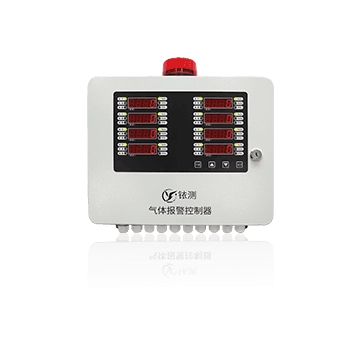C100气体报警控制器32通道