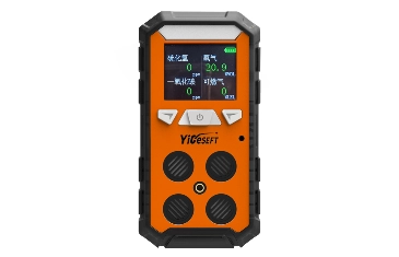 便携式气体报警仪读数不稳定或异常原因汇总及解决方案