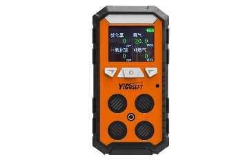 扩散式便携式气体报警仪优点