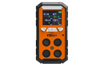 四合一便携式气体检测仪在实验室中的应用