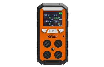 便携式四合一气体检测仪催化燃烧的原理是什么？