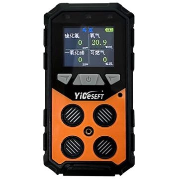 便携式气体报警仪选型指南