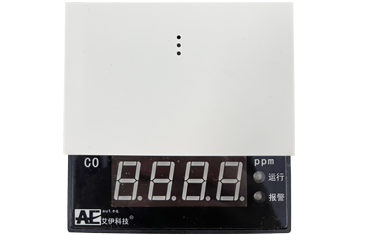 车库一氧化碳检测仪——地下车库
