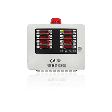 C100气体报警控制器32通道