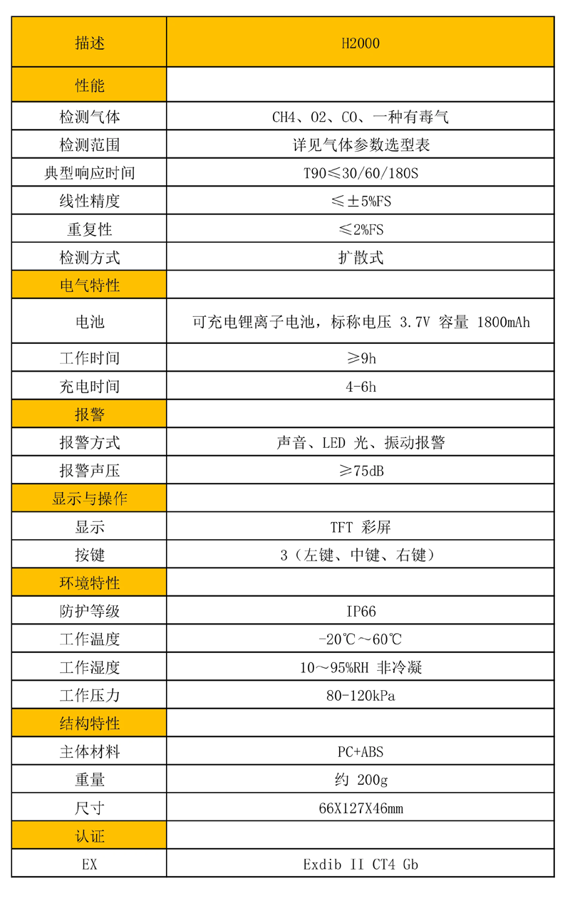 95c5e3a842eb19a26891a88f874b.png 5.webp (1).png