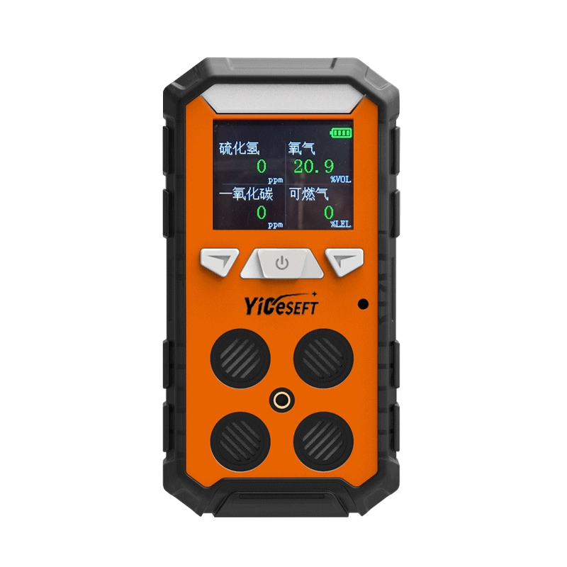 四合一-PNG.webp 四合一-PNG.webp